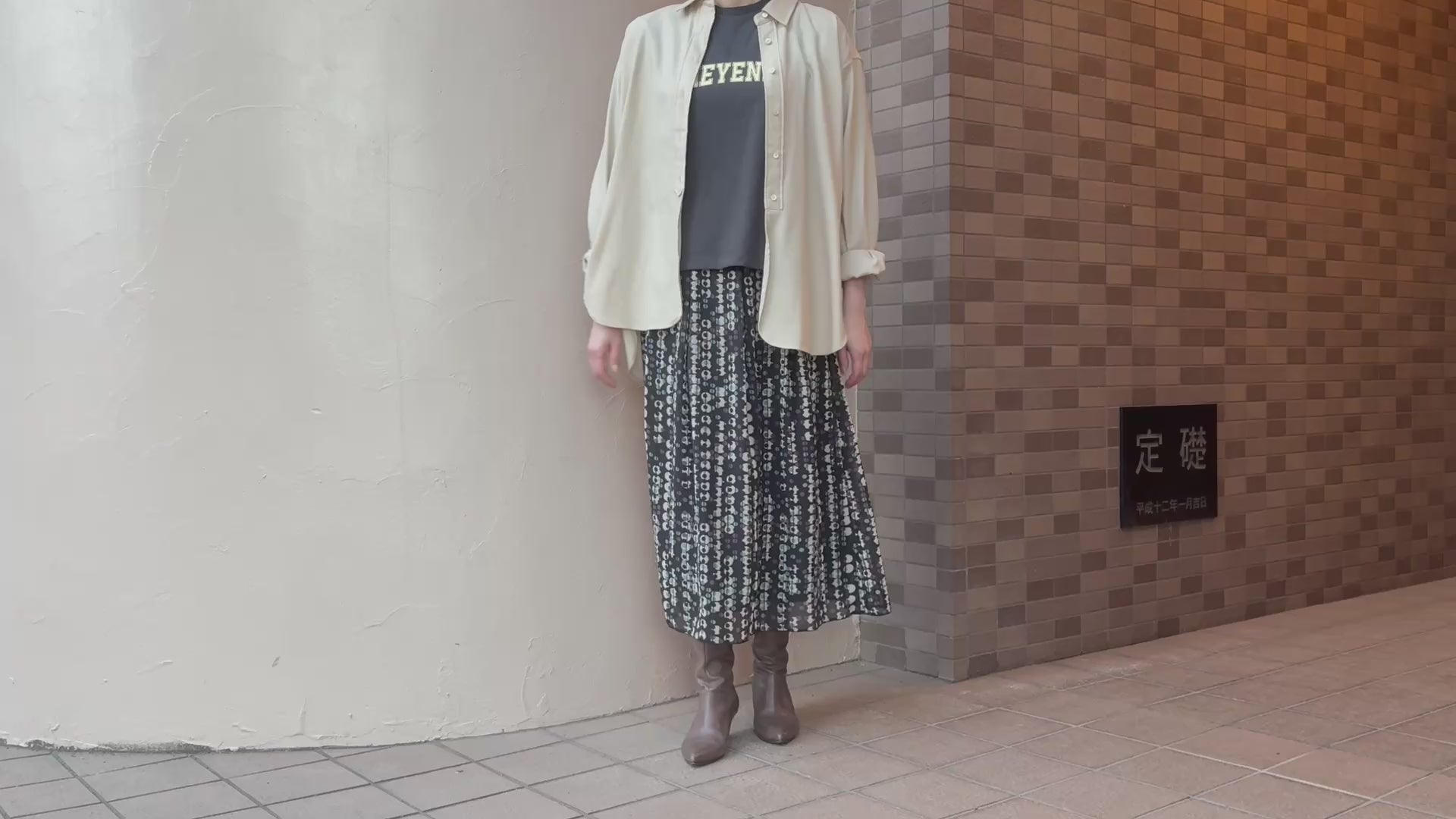 millon: dot chain